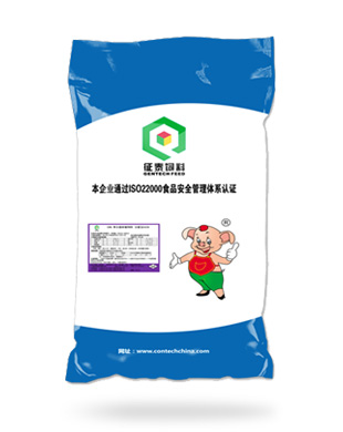 包邊燒烤網(wǎng)330mm弧形