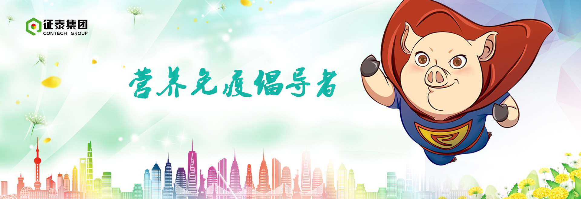 包邊燒烤網280mm弧形